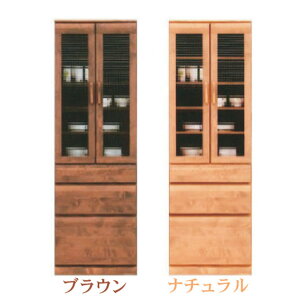 食器棚 ダイニングボード キッチンボード 60幅 幅60cm おしゃれ オシャレ キッチン収納 カップボード 食器収納 ガラス扉 引出し 箱組 耐震ラッチ付 日本製 北欧 シンプル モダン 木製 ナチュラ