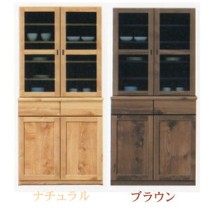 HI _CjO{[h Lb`{[h H 80 80cm  IV Lb`[ Jbv{[h [Ƌ H[ X[NKX o g k Vv _ ؐ i`