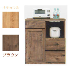 レンジ台 レンジボード カウンター レンジラック キッチン収納 キッチン家電収納 おしゃれ オシャレ 収納家具 80幅 幅80cm 木製 引出し 箱組 コンセント付 北欧 シンプル モダン 選べる2色 ナ