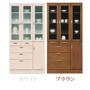 5%offN[|zz HI _CjO{[h Lb`{[h H 90 90cm  IV Lb`[ Jbv{[h [Ƌ H[ NXyKX k Vv _ 