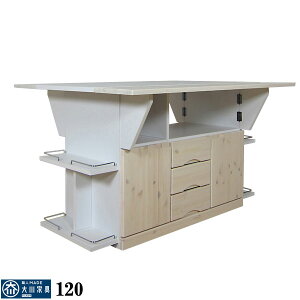 5%offN[|zz Lb`JE^[  IV o^tCJE^[ JE^[Lb` Ԏd؂ e[u  Lb`[ 120cm Lb` JE^[e[u J k