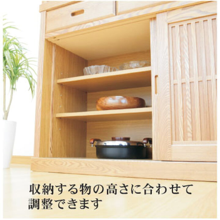 レンジボード TJ2741