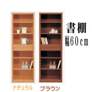 15%offN[|zz I {I t[{[h bN I[vI rO[ {[ ړI  IV nC^Cv X 60 60cm ؐ { k JWA _ i`