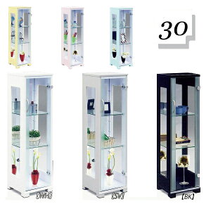 1515offN[| RNVP[X RNV{[h RNV[ 30 30cm  IV fBXvCbN tBMA I KXP[X KXV[P[X ؐ 