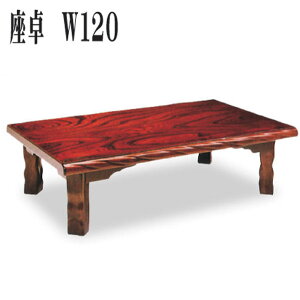 5%offN[|zz e[u [e[u  ԑ ؐ 120 120cm  IV _CjO  a a { i ܂r ގ PL E^dグ Ƌ 