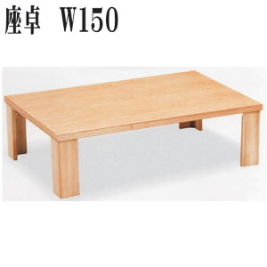 5%offN[|zz e[u [e[u  ؐ 150 150cm _CjO ܂r {  IV J[ i` k Vv _ CeA ގ ^ d