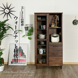 楽天市場】 キッチン収納 > 食器棚 : 大川家具 Matsumoto