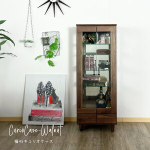 RNV{[h RNVP[X 45 EH[ibg LIP[X rt ؐ  IV _  rO[ Lrlbg ot I KX AEg