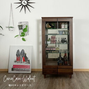 RNV{[h RNVP[X 60 EH[ibg LIP[X rt ؐ  IV _  rO[ Lrlbg ot I KX AEg