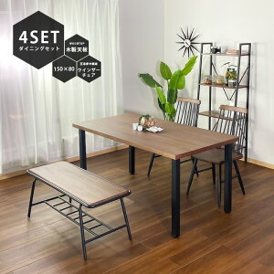 _CjOe[uZbg 4l| 150 x` 4_Zbg ؐ  IV C_XgA 4lp ECU[`FA  uE _CjOe[u _CjO`FA AEg