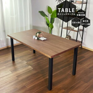 e[u _CjOe[u 4l| 150 ؐ  IV C_XgA 4lp He[u uE X`[r ubNX^C  AEgbgi