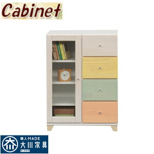 111%offN[| TCh{[h Lrlbg 60 rO[ CD {I KX FAX db  IV TEL rt JE^[ Yi i k AEgbgi