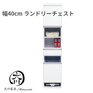 111%offN[| 40 Tj^[[ h[bN 40 h[{bNX Ƌ `FXg  IV Eߏ ʏ Ԏ[ Y Ԏ[ i Xh[