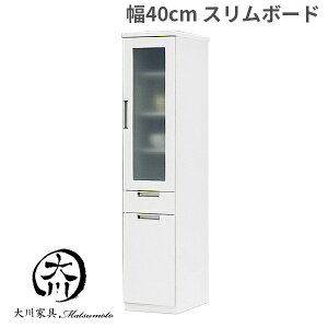 5%offN[|zz HI 40 ܎[ Ԏ[ ԃLrlbg zCg Ԏ[  IV { Lb`[ J Lrlbg Y Jbv{[h i k 