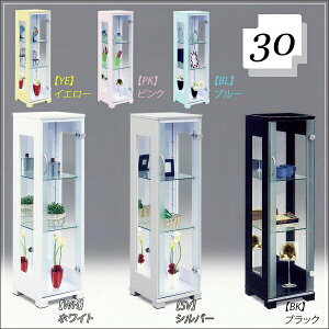 RNVP[X 30 RNV{[h tBMAP[X  IV KXP[X Lrlbg KXV[P[X zCg Vo[ ubN CG[ sN u[ o