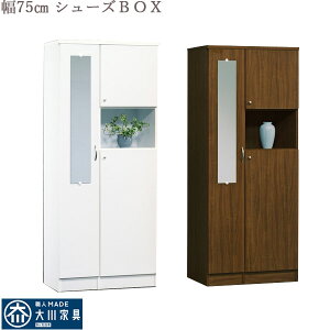 V[Y{bNX 75 V[YBOX 75 C nC^Cv ʔ  IV nCV[Y{bNX zCg uE [   { i  ~[ t 