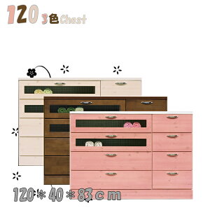 5%offN[|zz ^X `FXg [`FXg 120 XCh[t  IV m_X [^X [Ƌ _X [`FXg Y sN zCg uE 