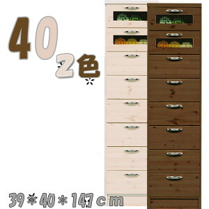 15%offN[|zz Ԏ[ X`FXg  IV ^[`FXg 40 nC`FXg ^X Ԏ[ C [^X ߗގ[  [Ƌ _X m_X 