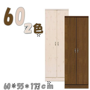 111%offN[| ^X  60 [h[v N[[bg Y bJ[ m_X m| m [ J i uE k AEgbgi