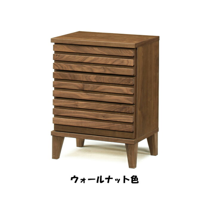 楽天市場】【5日限定15%off】 チェスト ローチェスト タンス 北欧 幅 