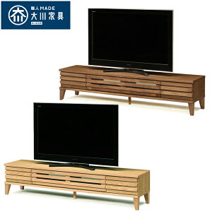 テレビ台 テレビボード TVボード ローボード 180幅 幅180cm TV台 おしゃれ オシャレ AV収納 AVラック AV収納家具 引出し箱組 スローダウンステー ウォールナット レッドオーク 北欧風 木製 国産 日