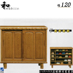 15%offN[|zz ʔ V[Y{bNX 120  IV C [^Cv ֎[ zAfqhdl Ƌ Y C i [   Ⴂ^Cv 