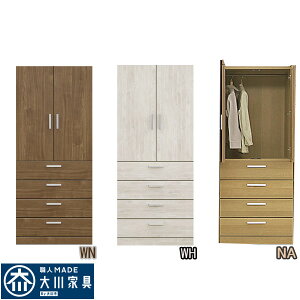 5%offN[|zz [h[u ݃`FXg bJ[ uU[ ot 80  IV uU[^X N[[bg m_X `FXg { m| [^X  