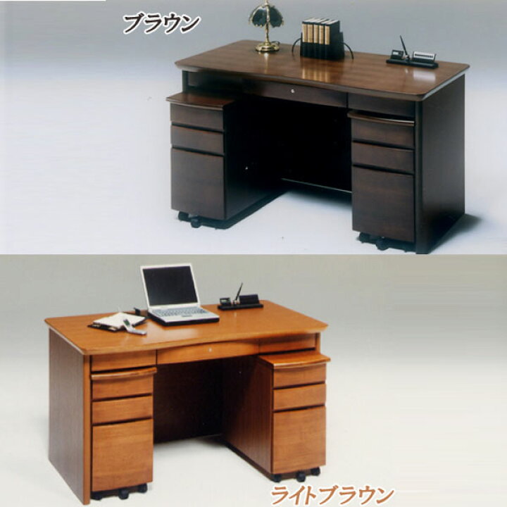 楽天市場】【5日限定15%off】 135 書斎デスク デスク 無垢 役員室 