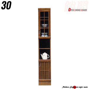 ܎[ 30 Ԏ[  IV X`FXg Ƌ Ԏ[ HI Jbv{[h _CjO{[h Lb`{[h Lb`[ Lrlbg Jbv{[h ؐ 