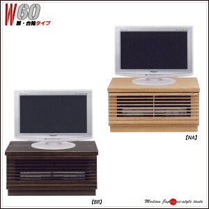 10%offN[|zz er 60 s45 30 er{[h  IV { TV`FXg iq [^Cv er`FXg Y I[fBI{[h Vv _ i TV a 