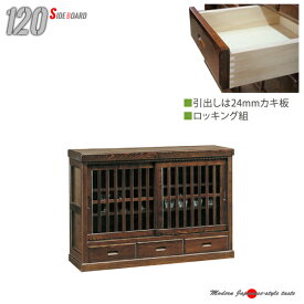 楽天市場 カウンター下収納 引き戸 電話台 ファックス台 収納家具 インテリア 寝具 収納の通販