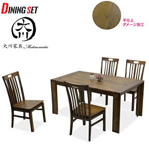 _CjOZbg 150 _CjOe[u _CjOe[uZbg 5_Zbg 4l| e[uZbg  IV k ؐ _CjO5_Zbg  e[u _ V