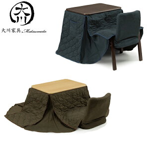 15%offN[|zz  Zbg x R^c  IV ` 70 70cm s50 40cm`65cm e[ux1 `FAx1 zcx1 3_Zbg  uEF i`F _