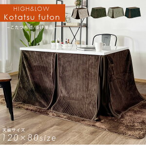 5%offN[|zz zc R^cp |zc _CjO  IV ` nC^Cv pr 120×s80cmp 120xs80cm |zc  O[ _[NuE