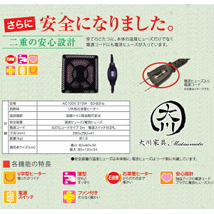10%offN[|zz p ւpq[^[ ԃXCb`  IV Ƌ  yV ʔ AEgbgi