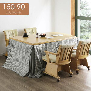 111%offN[| 6_Zbg  R^c  IV x _CjOe[uZbg 4l| 150 150 nC^Cv nCe[u uE 6_Zbg _CjOe[u