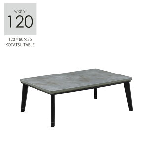 5%offN[|zz _CjOe[u e[u [e[u  IV ~  [^Cv 120cm 36cm 4l| 4lp E^h O[ ƋMatsumoto