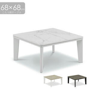 111%offN[| e[u  68cm `  IV [e[u e[u RpNg 1lp Vv uE i` zCg ƋMatsumoto AƋ AE