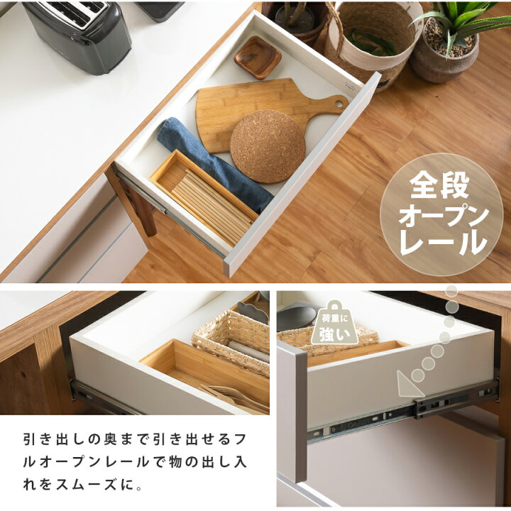 楽天市場】10日限定15%offクーポン キッチンカウンター カウンター 