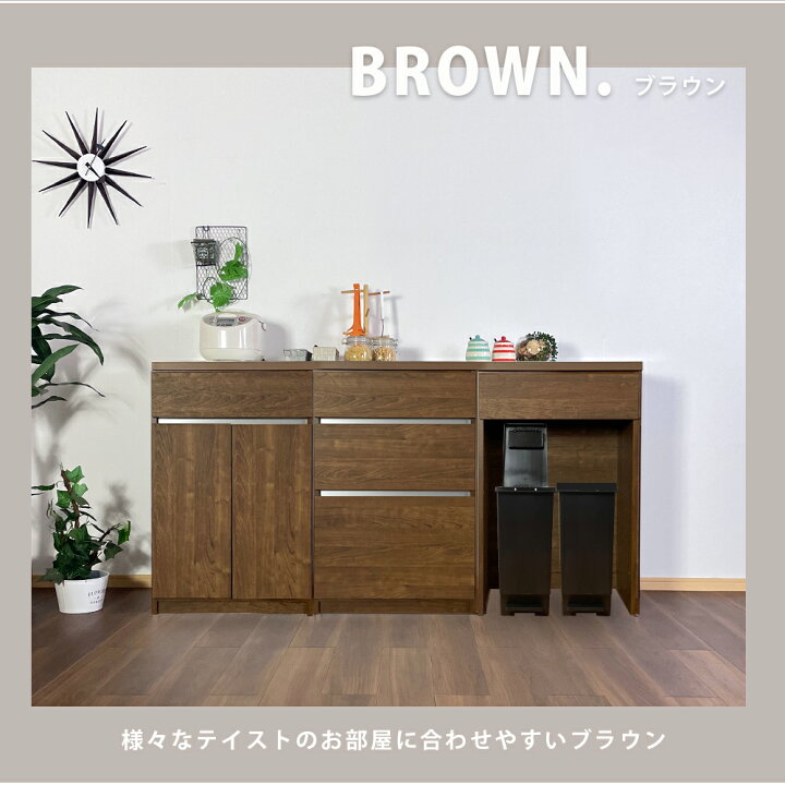 楽天市場】15%offクーポン配布中 キッチンカウンター カウンター 日本 