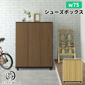 10%offN[|zz V[Y{bNX i ʔ J ֎[ C 75 75cm [^Cv V[YBOX  IV C[ Vv { Y _ uE i` 