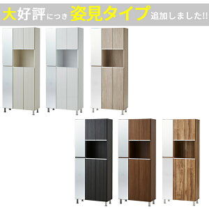 V[Y{bNX i ʔ zCg  ֎[ C 75 75cm nC^Cv V[YBOX  IV C[ Vv { Y _ _[NuE vX`bNI 