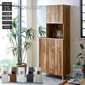 mad-0037s.jpg?fitin=272:272