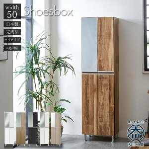 5%offN[|zz V[Y{bNX i ʔ zCg  ֎[ C 50 50cm nC^Cv V[YBOX  IV C[ Vv { Y _ _[NuE v