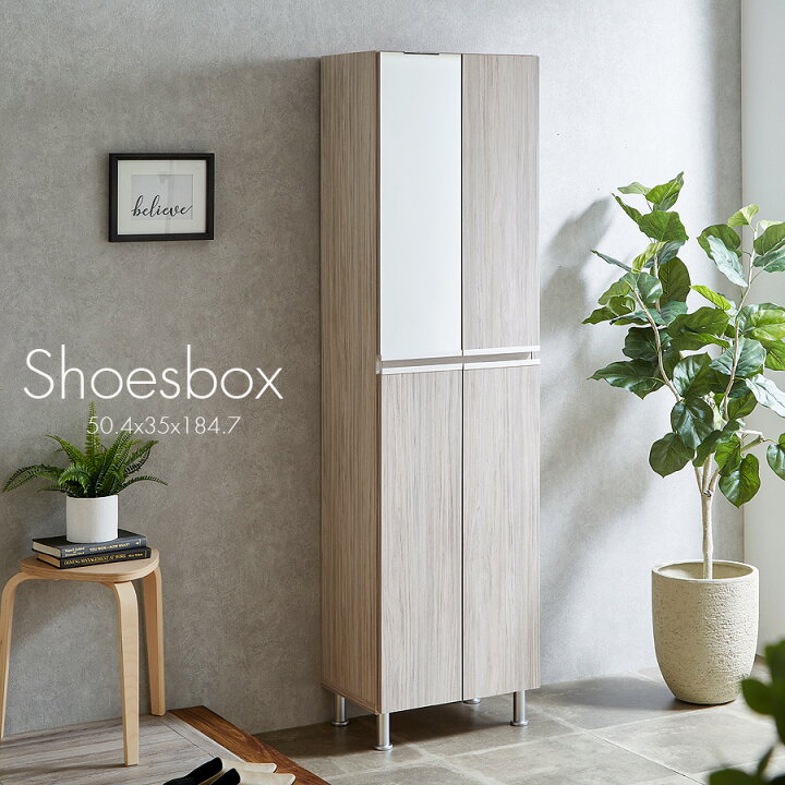 楽天市場】シューズボックス 完成品 下駄箱 ホワイト 白 玄関収納 靴箱  