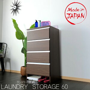 h[bN h[`FXg Tj^[ 60 60cm  IV [ `FXg Eߏ ʏ Ԏ[ Ƌ Y i uE zCg  ^I[ ƋMatsumoto