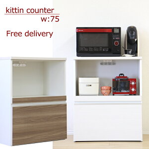 5%offN[|zz W W{[h 75 JE^[ 75cm Lb`[  IV  IV Lb`{[h ؖڒ i oXCh[ LX^[t k