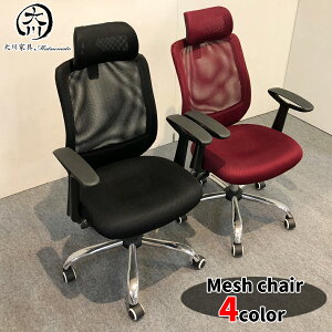 5%offN[|zz ItBX`FA e[N `FA  IV ݑ[N JWA`FA bV`FA LX^[t Cbh O[ ubN O[ ƋMat