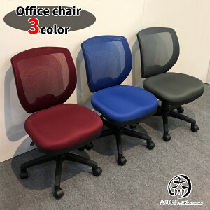 5%offN[|zz e[NɍœK ItBX`FA `FA ݑ[N LX^[t  IV ύX ו|t nLOtbN bh u[ O[ ƋMatsumoto