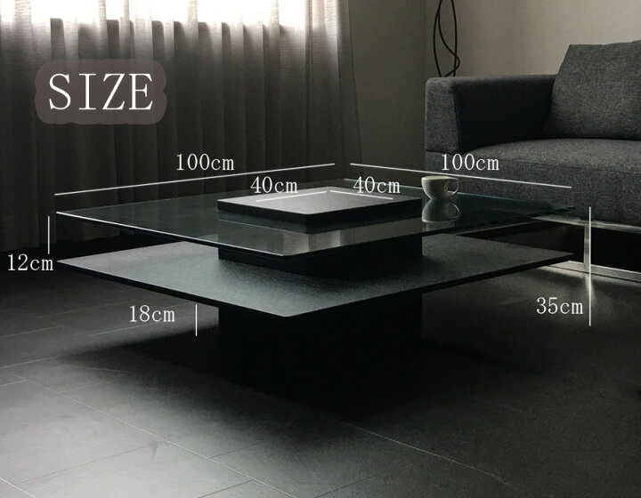 楽天市場】センターテーブル ガラステーブル 高級 テーブル 幅100cm 